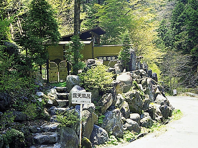 上高地に行くならここ ガイド編集部おすすめの温泉地スポット まっぷるトラベルガイド