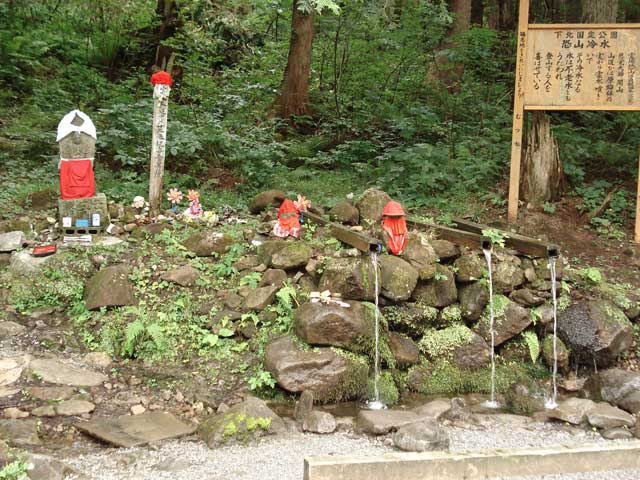 恐山冷水の営業時間 場所 地図等の情報 まっぷるトラベルガイド