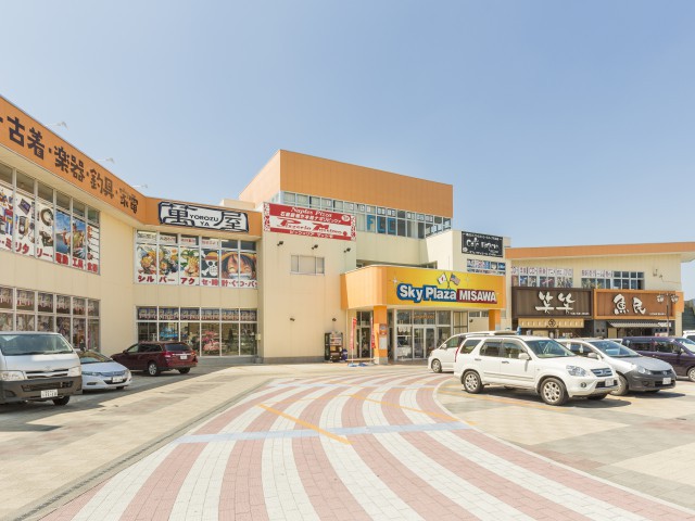 Sky Plaza Misawaの営業時間 場所 地図等の情報 まっぷるトラベルガイド