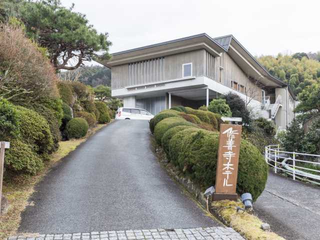 ブリーズベイ修善寺ホテルの営業時間 場所 地図等の情報 まっぷるトラベルガイド