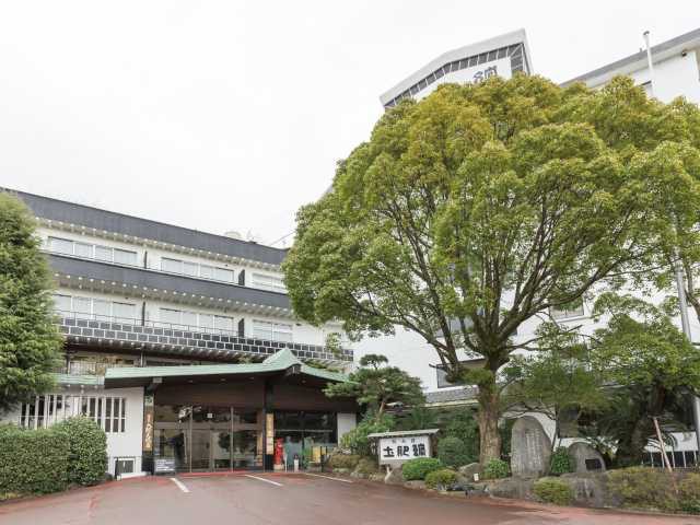 牧水荘 土肥館の営業時間 場所 地図等の情報 まっぷるトラベルガイド