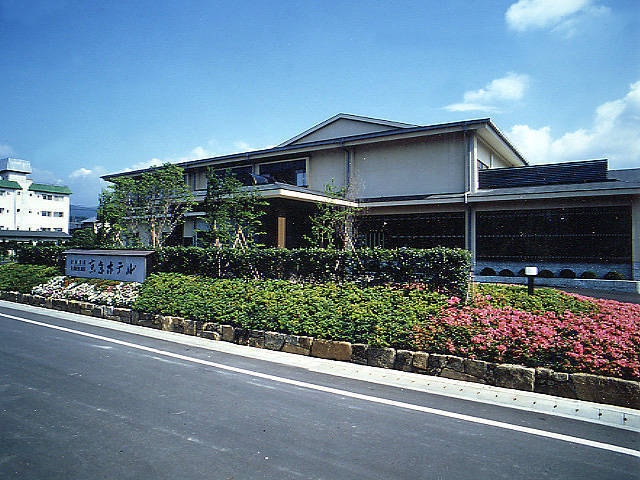 伊豆長岡 韮山観光ならここ 伊豆長岡 韮山でおすすめの観光 旅行スポット 21版 まっぷるトラベルガイド 伊豆長岡 韮山観光ならここ 伊豆長岡 韮山でおすすめの観光 旅行スポット 21版 まっぷるトラベルガイド