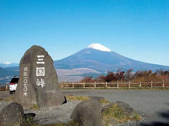 三国峠展望台の営業時間 場所 地図等の情報 まっぷるトラベルガイド