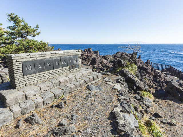 門脇岬の営業時間 場所 地図等の情報 まっぷるトラベルガイド