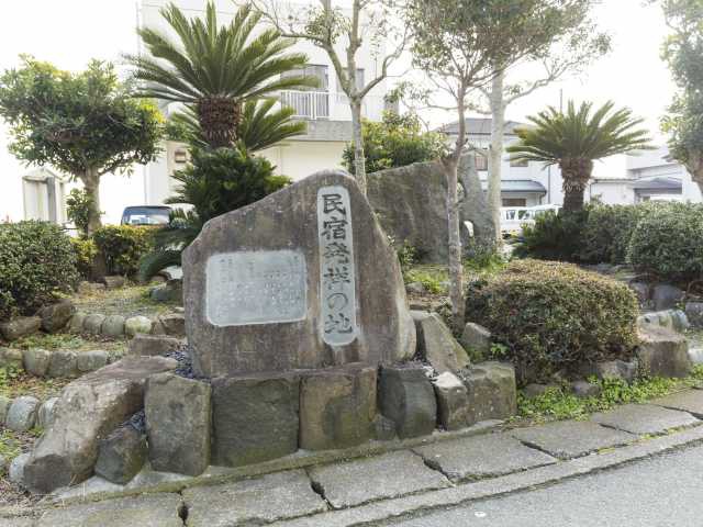 南伊豆に行くならここ ガイド編集部おすすめの民宿スポット まっぷるトラベルガイド