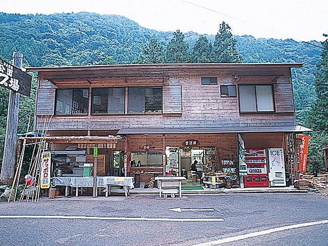 伊豆 箱根で必ず行きたい ガイド編集部おすすめのオートキャンプ場スポット まっぷるトラベルガイド