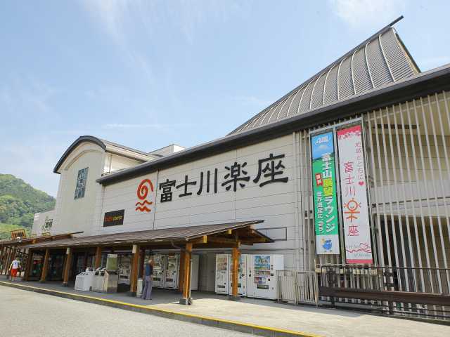 道の駅 富士川楽座の営業時間 場所 地図等の情報 まっぷるトラベルガイド