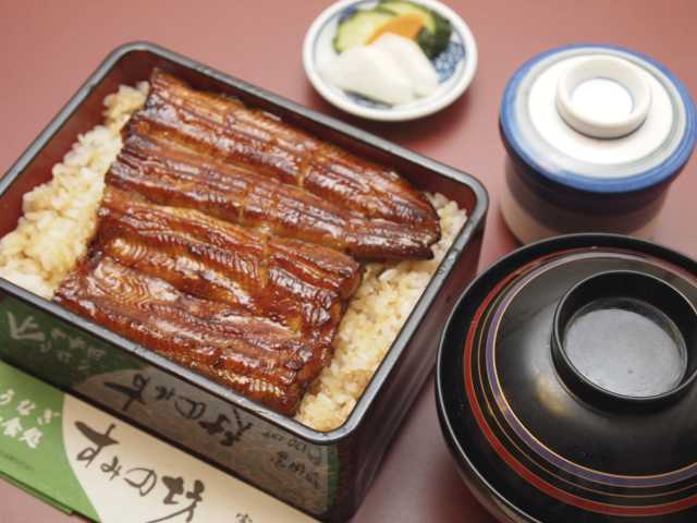 すみの坊富田町店の営業時間 場所 地図等の情報 まっぷるトラベルガイド