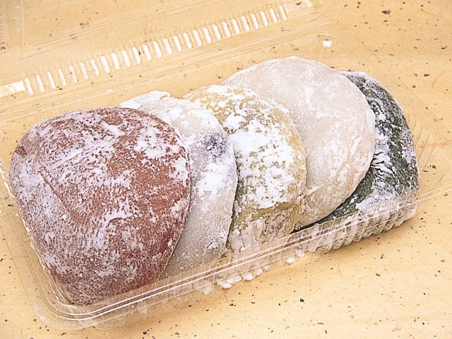 浪花堂餅店の営業時間 場所 地図等の情報 まっぷるトラベルガイド