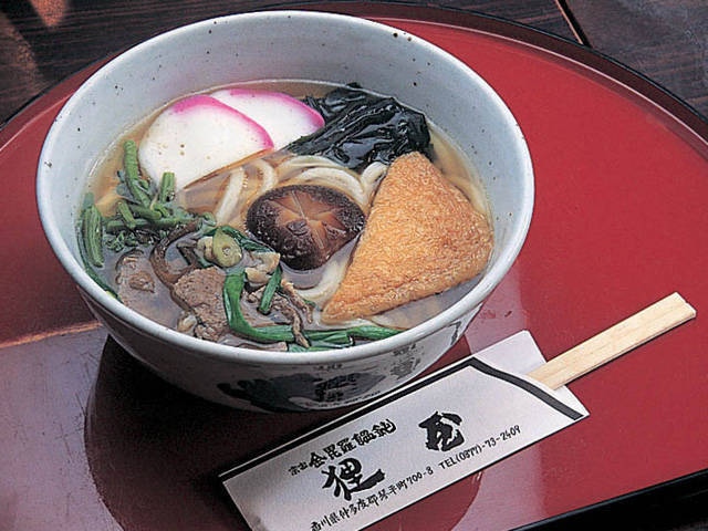 琴平で必ず食べたい ガイド編集部おすすめのうどんスポット まっぷるトラベルガイド