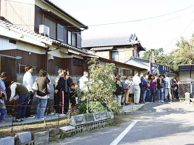 がもううどんの営業時間 場所 地図等の情報 まっぷるトラベルガイド