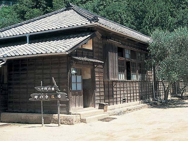 分教場