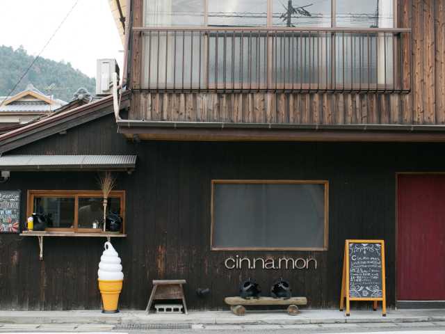 直島観光ならここ 直島でおすすめの観光 旅行スポット 21版 まっぷるトラベルガイド