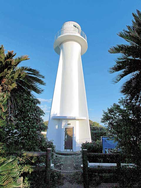 足摺岬 土佐清水観光ならここ 足摺岬 土佐清水でおすすめの観光 旅行スポット 21版 まっぷるトラベルガイド