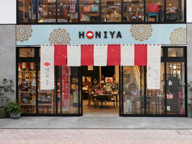 高知で必ず寄りたい ガイド編集部おすすめの雑貨スポット まっぷるトラベルガイド