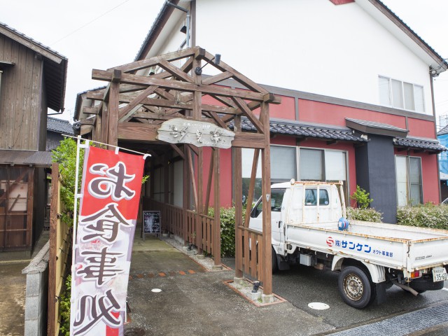鳥取で必ず食べたい ガイド編集部おすすめの海鮮料理スポット まっぷるトラベルガイド