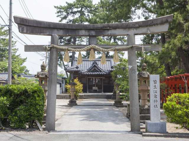 大山 米子 境港で必ず行きたい ガイド編集部おすすめの神社 稲荷 権現 スポット まっぷるトラベルガイド