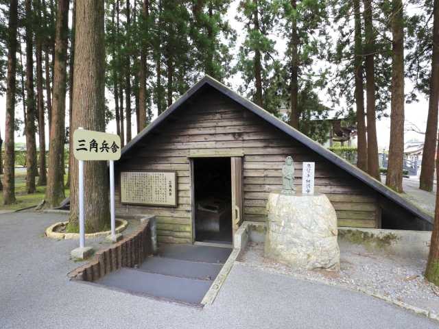 知覧特攻平和会館 | まっぷるウェブ