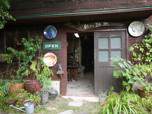 K▽本場屋久杉工芸品 鹿児島 屋久島 銘木 衝立 はね上げる 杢目 