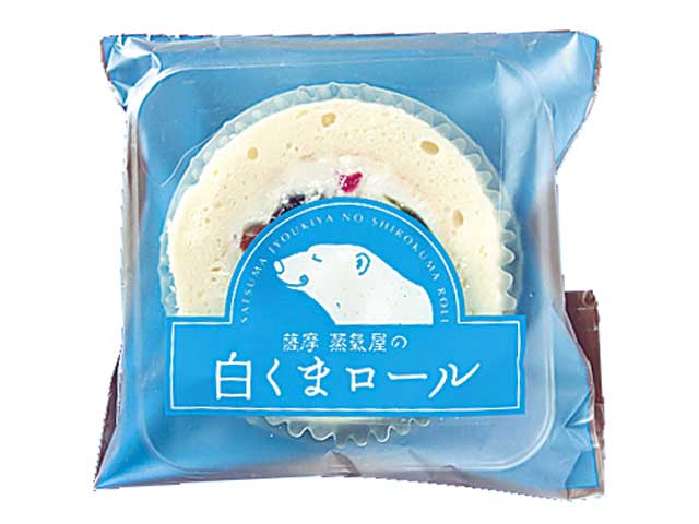 薩摩蒸氣屋 菓々子横丁 ー あの白熊が手軽なロールケーキに 営業時間 場所 地図等の情報 まっぷるトラベルガイド