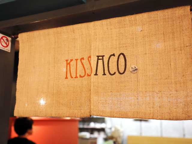 Kissacoミツタの営業時間 場所 地図等の情報 まっぷるトラベルガイド