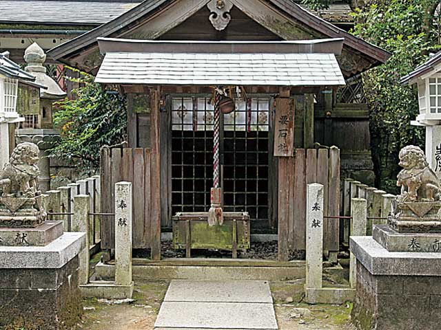 大村神社の画像 1枚目