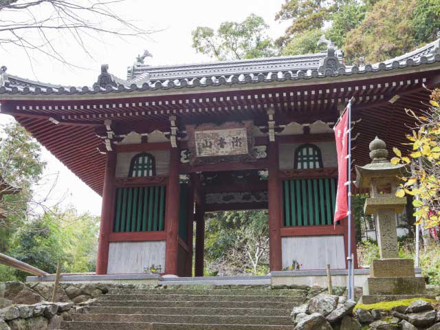 太江寺