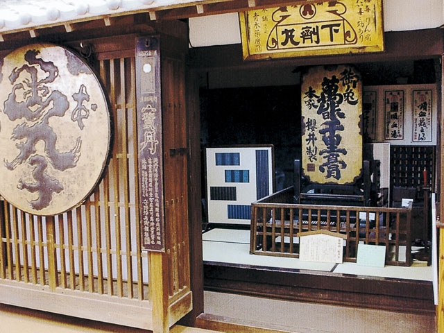 松阪市立歴史民俗資料館(2階 小津安二郎松阪記念館)の画像 2枚目