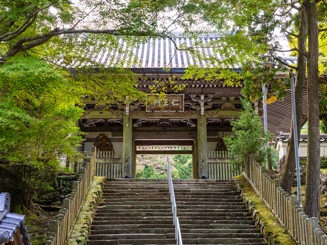 朝熊岳金剛證寺の画像 1枚目