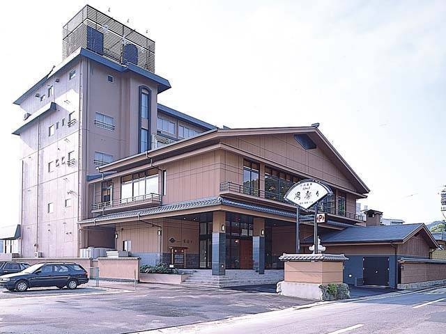 ホテルメ湯楽々(日帰り入浴)