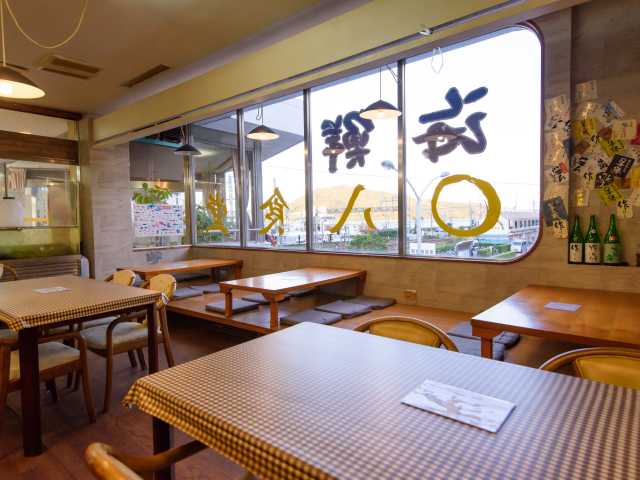 ○八食堂