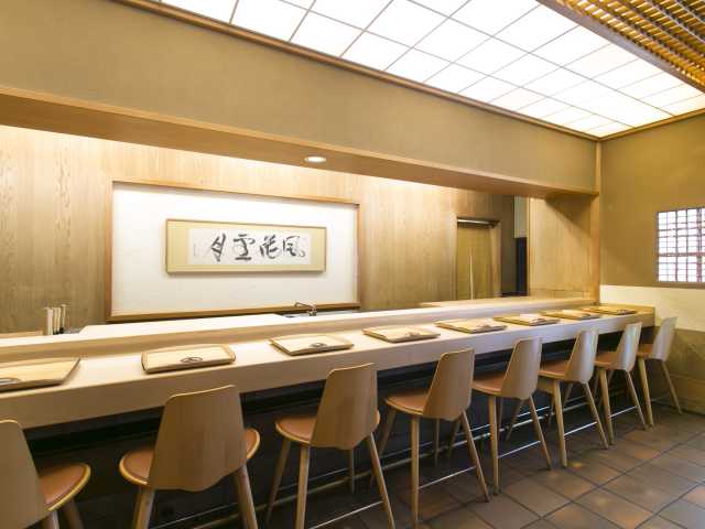 露庵菊乃井の画像 4枚目