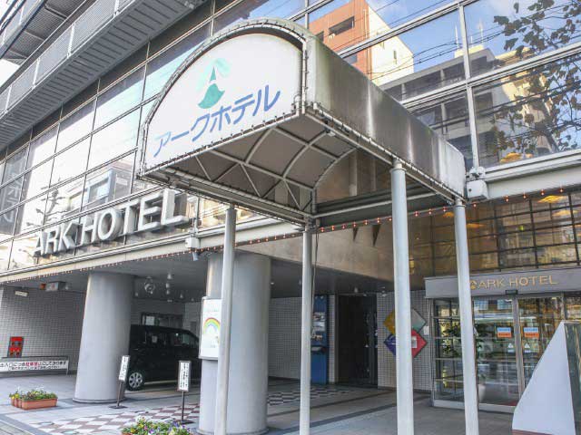 アークホテル京都