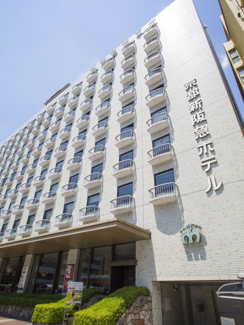 京都新阪急ホテルの画像 1枚目