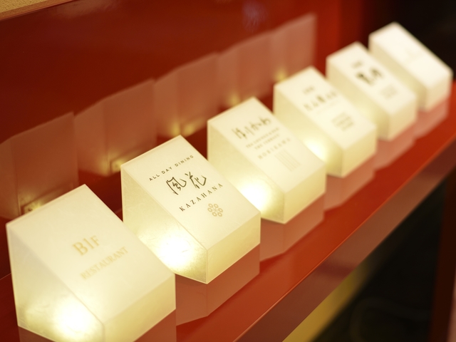 京都東急ホテルの画像 2枚目