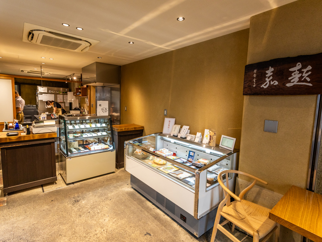 麩嘉 錦店の画像 4枚目