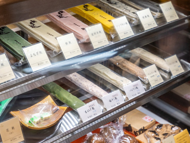 麩嘉 錦店の画像 2枚目
