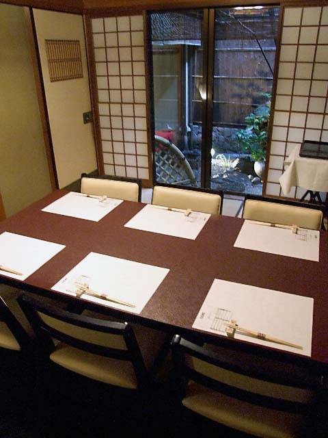 祇園 美登幸の画像 3枚目