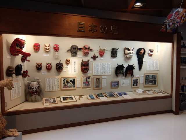 日本の鬼の交流博物館の画像 3枚目