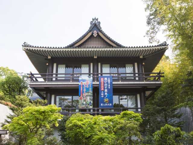 霊山歴史館