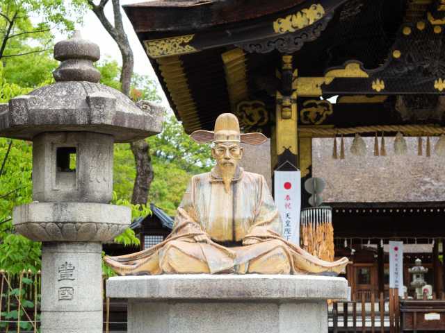 豊国神社の画像 3枚目