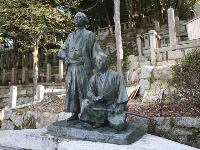 京都霊山護國神社の画像 2枚目