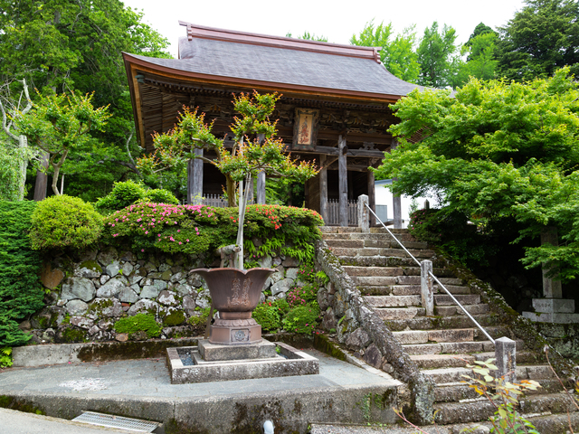 松尾寺の画像 2枚目