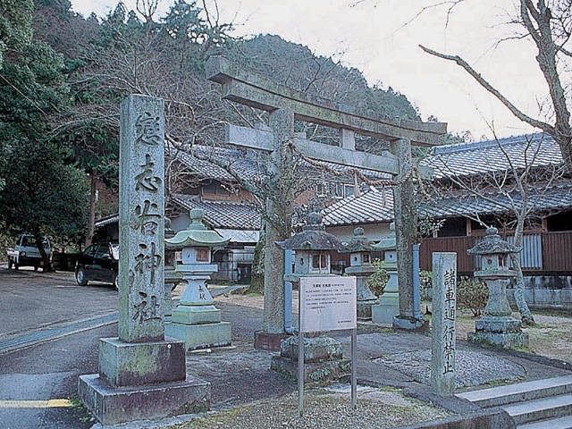 恋志谷神社の画像 1枚目