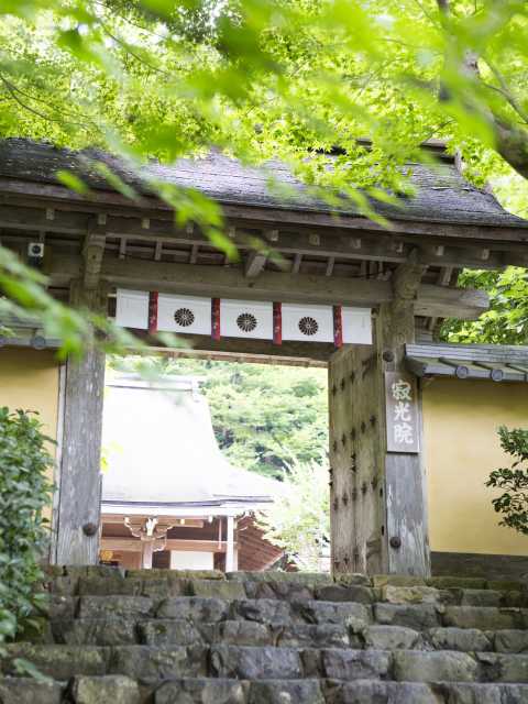 寂光院の画像 4枚目