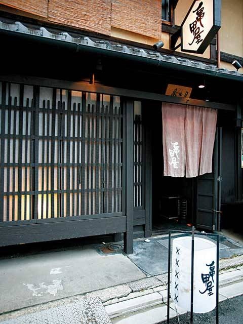 亀甲屋の画像 3枚目