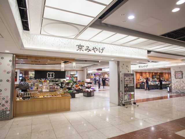 京都駅前地下街 ポルタ