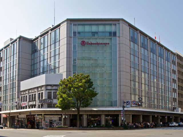 高島屋 京都店