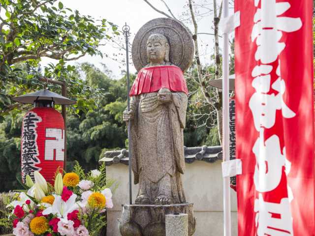 華厳寺(鈴虫寺)の画像 3枚目