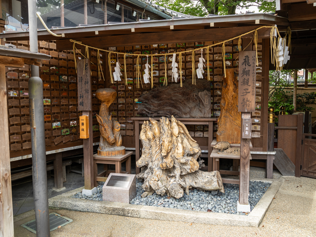 護王神社の画像 3枚目